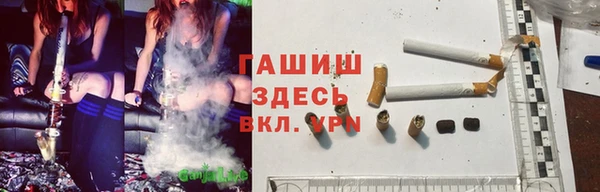 меф Бронницы