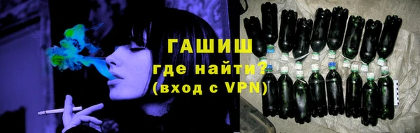 кокаин перу Бугульма