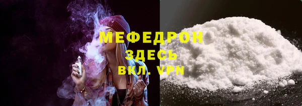 spice Сосновка