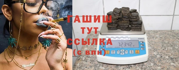 кокаин перу Бугульма