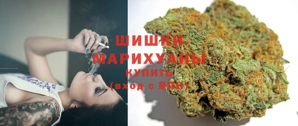 меф Бронницы