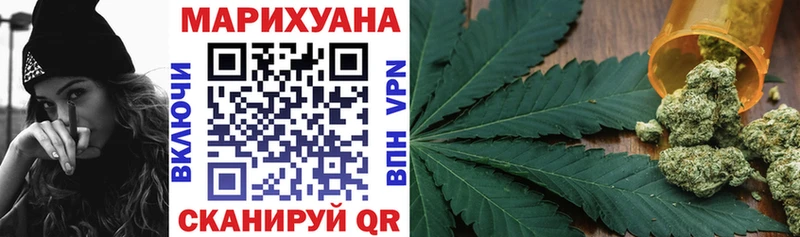 Конопля индика  где найти   Новохопёрск 